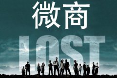 福田飾品進貨網(wǎng)怎么樣？有人從這里批發(fā)過飾品嗎？支持混批嗎
